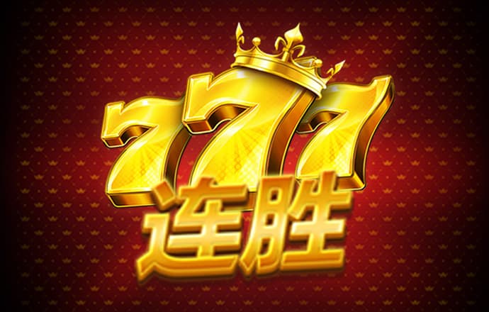 亚体育app网页版